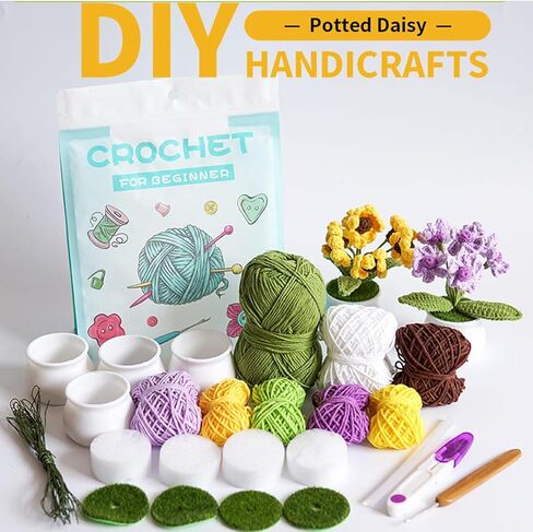 xscq مجموعات زهرة الكروشيه للمبتدئين عدة الكروشيه للمبتدئين مع دروس الفيديو خطوة بخطوة، مجموعات الكروشيه للبالغين والأطفال، DIY لوازم الحياكة عباد الشمس، 4 حزمة النباتات الزينة in Kuwait
