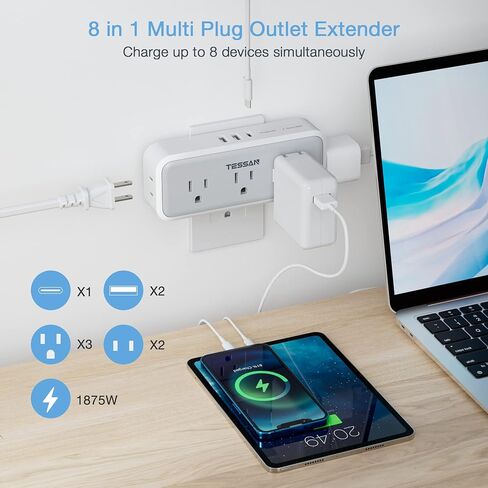 Multi Plug Outlet Splitter, TESSAN Surge Protector 5 Outlet Extender with 3 USB Wall Charger, 3-Sided Multiple Plug Expander for Home Office Dorm Room Essentials in Kuwait
