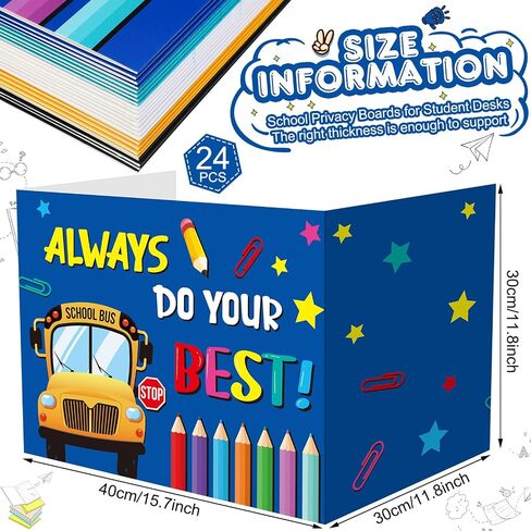 Harloon 24 Pcs Inspirational Privacy Folders for Students Classroom Desk Divider Large Corrugated Privacy Folders Study Carrel Privacy Boards for Student Testing Reduces Distraction (Stationery) in Saudi Arabia