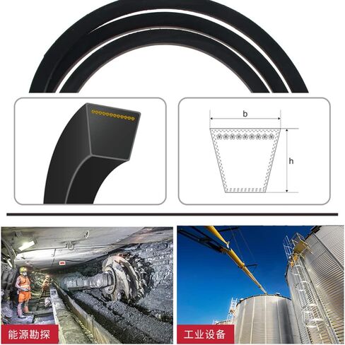 Othmro K30 Drive V Belt Inner Girth Industrial Power Rubber Transmission Belt Mower Belt Drive for Replacement Upper Transmission Triangle Rubber Lawn Industry Deck in Saudi Arabia