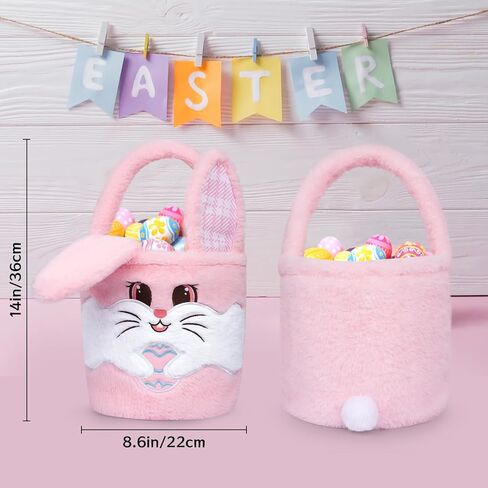 kophinye سلة عيد الفصح للأطفال، سلة أرنب عيد الفصح للفتيات الأولاد، أكياس دلو عيد الفصح الوردي سلة عيد الفصح الطفل مع مقبض لصيد بيض عيد الفصح، ديكورات تخزين الحلوى in Kuwait