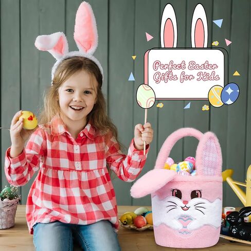 kophinye سلة عيد الفصح للأطفال، سلة أرنب عيد الفصح للفتيات الأولاد، أكياس دلو عيد الفصح الوردي سلة عيد الفصح الطفل مع مقبض لصيد بيض عيد الفصح، ديكورات تخزين الحلوى in Kuwait