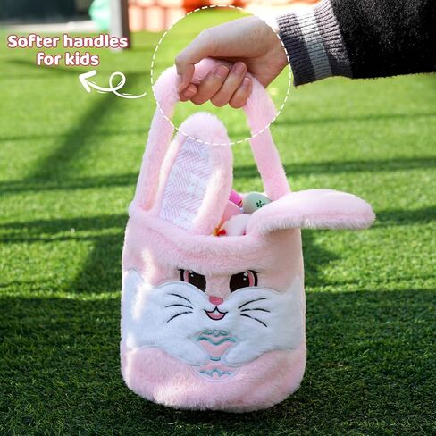 kophinye سلة عيد الفصح للأطفال، سلة أرنب عيد الفصح للفتيات الأولاد، أكياس دلو عيد الفصح الوردي سلة عيد الفصح الطفل مع مقبض لصيد بيض عيد الفصح، ديكورات تخزين الحلوى in Kuwait