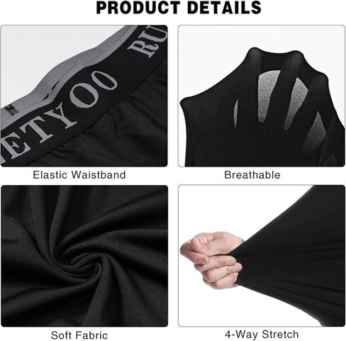 طبقة أساسية من MEETYOO للتمرين الرياضي البارد والجاف من HeatGear Capri in Kuwait