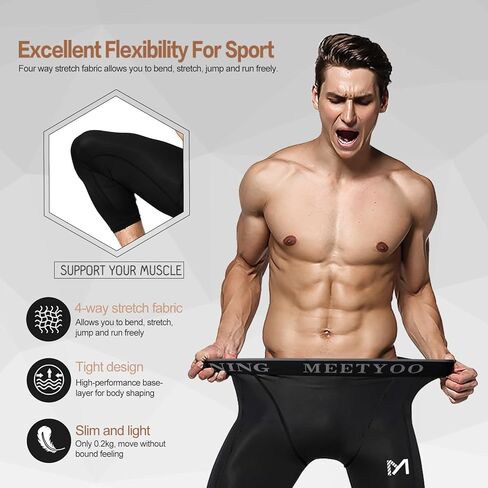 طبقة أساسية من MEETYOO للتمرين الرياضي البارد والجاف من HeatGear Capri in Kuwait