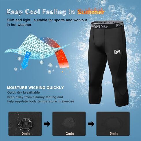 طبقة أساسية من MEETYOO للتمرين الرياضي البارد والجاف من HeatGear Capri in Kuwait