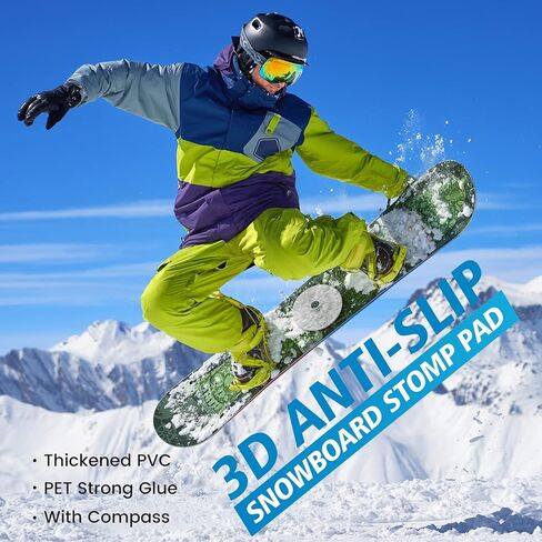 وسادة ستومب على الجليد من LUCKJOY مع بوصلة، وسادات ستومب شفافة ثلاثية الأبعاد مضادة للانزلاق للتزلج على الجليد، سجادة وسادة ستومب بمقبض لوح التزلج لإزالة الثلج توفر قبضة إضافية وجر (5.9 بوصة، مادة PVC) in Kuwait