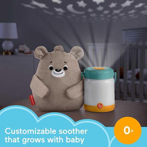 Fisher-Price Newborn to Toddler Sound Machine Baby Bear & Firefly Soother with Music Lights and Removable Plush Toy in Saudi Arabia