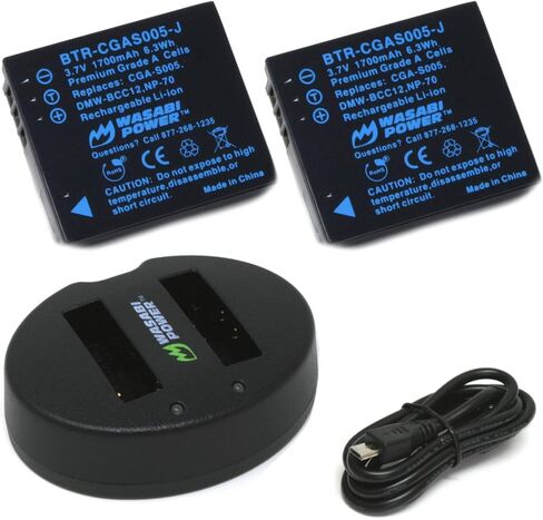 بطارية طاقة واسابي (عبوتان) وشاحن مزدوج لريكو كابليو DB-60 وريكو GX100، GX200، R3، R4، R5، R30، R40، G600، GR Digital، GR Digital II، GR Digital III in Saudi Arabia
