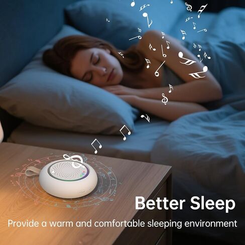 AMZSA White Noise Sound Machine for New Baby & Adults – 24 Sleep Sounds Including Rain, Green & Pink Noise, Portable Noise Canceling Sound with Timer, Night Light & Rechargeable, for Sleeping & Travel in Saudi Arabia