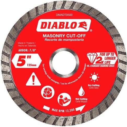 Diablo Diamond Turbo Masonry Cut - Off Disc - Ideal for Cutting Concrete, Brick, and Cinder Block - 5" Diameter, 0.08" Kerf, 12200 Max RPM - DMADT0500 in Saudi Arabia