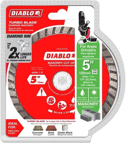 Diablo Diamond Turbo Masonry Cut - Off Disc - Ideal for Cutting Concrete, Brick, and Cinder Block - 5" Diameter, 0.08" Kerf, 12200 Max RPM - DMADT0500 in Saudi Arabia