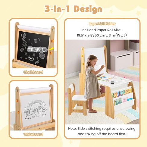 HONEY JOY Kids Art Table and Chair Set, Wooden Arts and Crafts Activity Set w/Adjustable Magnetic Whiteboard & Chalkboard, Paper Roll, Bookshelves & Storage Shelves, Toddler Table(Natural) in Saudi Arabia