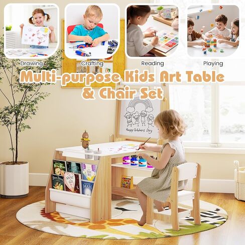 HONEY JOY Kids Art Table and Chair Set, Wooden Arts and Crafts Activity Set w/Adjustable Magnetic Whiteboard & Chalkboard, Paper Roll, Bookshelves & Storage Shelves, Toddler Table(Natural) in Saudi Arabia