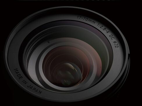 Sigma 17-70mm F2.8-4 Contemporary DC Macro OS HSM Lens for Canon (Renewed) in Kuwait