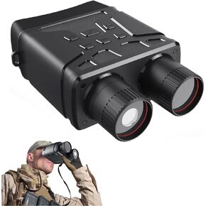 نظارات ياردجو للرؤية الليلية، مناظير رقمية للرؤية الليلية بالأشعة تحت الحمراء 1080 بكسل للبالغين، نطاق رؤية ليلية مع تكبير رقمي 5X، 7 مستويات من الأشعة تحت الحمراء، نظارات الأشعة تحت الحمراء القابلة لإعادة الشحن للتخييم والصيد (R6) in Kuwait