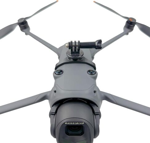 Upper Expansion Bracket Adapter Suitable for DJI Mavic 4 Pro Panoramic Sports Camera Fill Light Accessories in Saudi Arabia