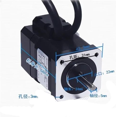 42-48S 42HB60 محرك متدرج هجين ذو حلقة مغلقة 0.55 نانومتر 0.7 نانومتر محرك سيرفو ثنائي الطور Nema17 للمعدات الكهربائية محرك واحد (42-48S) in Saudi Arabia