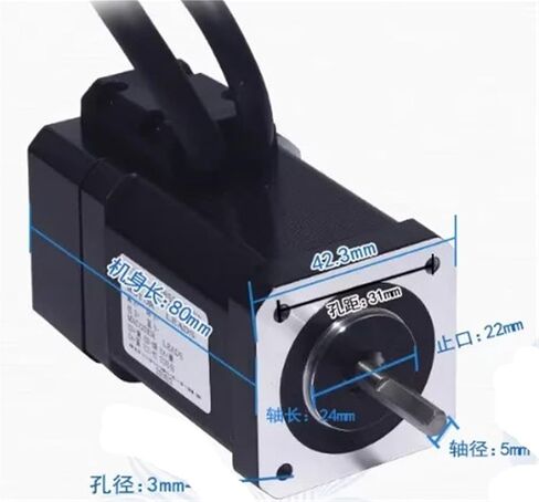 42-48S 42HB60 Hybrid Closed-Loop Stepper Motor 0.55nm 0.7nm Servo Motor 2-Phase Nema17 Electrical Equipment Single Motor(42-48S) in Saudi Arabia