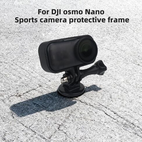 إطار حماية قفص متوافق مع DJI Osmo Nano، لإطارات DJI Osmo Nano الواقية، مع محول تركيب ومسمار، يمكن توصيل غلاف الإسكان بحامل ثلاثي القوائم وعصا سيلفي in Kuwait