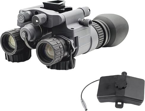 نظارة Armasight BNVD-40 Gen 3 Pinnacle للرؤية الليلية in Kuwait
