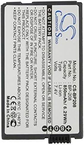 بطارية بديلة لكاميرات Canon DC10 DC100 DC20 DC201 DC21 DC210 DC22 DC220 DC230 DC40 DC50 DC51 DC95 Elura100 FVM300 iVIS DC200 iVIS DC22 IXY DVS1 in Kuwait