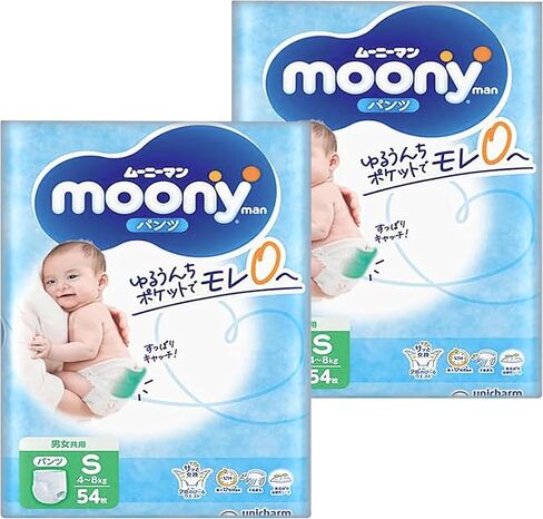 سروال سحب من Moony Baby مقاس صغير (9-17 رطلاً)، قطعتان من 54 قطعة (108 قطعة)، مواد آمنة، منتج مستورد موازي، صنع في اليابان، ناعم للبطن in Saudi Arabia