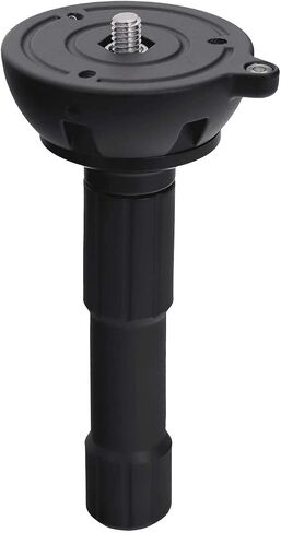 75mm Bowl Adapter with Half Ball Mount, 3/8-inch Screws, Tripod Fluid Head Converter (Shorter) in Saudi Arabia