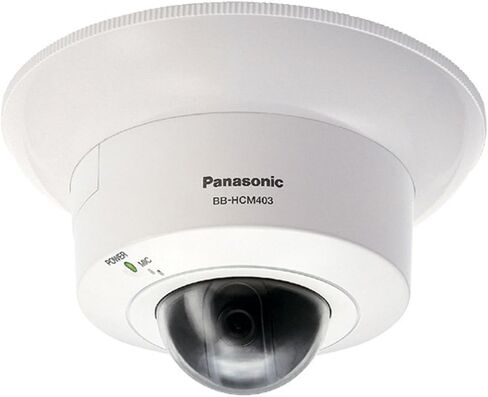 Panasonic BB-HCM403A PoE Network Camera (Silver) in Saudi Arabia