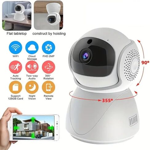 كاميرا أمان داخلية لاسلكية بكسل فائقة الوضوح 3 ميجابكسل، كاميرا واي فاي عالية الدقة 5G/2.4G كاملة الألوان مع PTZ، كشف ذكي، تتبع تلقائي (كاميرا + 32 جيجا) in Kuwait