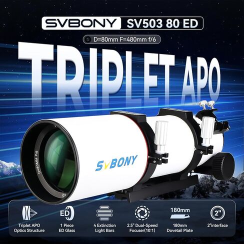 طقم التصوير الفلكي للتلسكوب SVBONY SV550 80ED مع فلتر SV220 3nm 1.25 بوصة، وكاميرا مبردة SV405CC، ومسطح حقل SV209 1.0X ودرج فلتر تلسكوب SV226 للتصوير الفلكي للسماء العميقة in Saudi Arabia