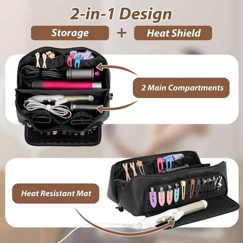 Hot Hair Tools Travel Bag with Heat Resistant Silicone Mat, 2 in 1 Hair Dryer Storage Bags, Women Travel Essentials Organizer Case for Curling Irons, Straighteners, Hot Air Brushes (Brown) in Saudi Arabia