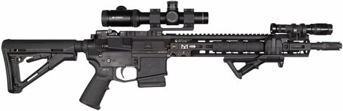 Magpul M-LOK Aluminum Picatinny Accessory Rail in Saudi Arabia