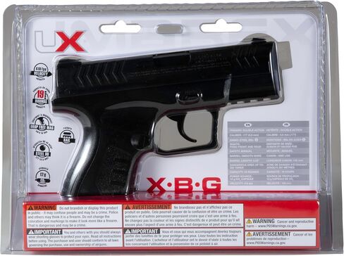 أوماريكس XBG .177 عيار BB in Kuwait