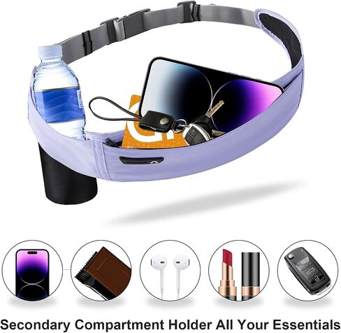 Running Hydration Belt with Water Bottle Holder, Phone Storage, Black in Saudi Arabia