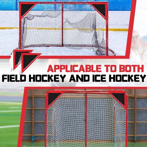Hiboom 2 Pack Lacrosse Goal Targets Shooting Corner Targets for Lacrosse Practice and Training Aids in Saudi Arabia