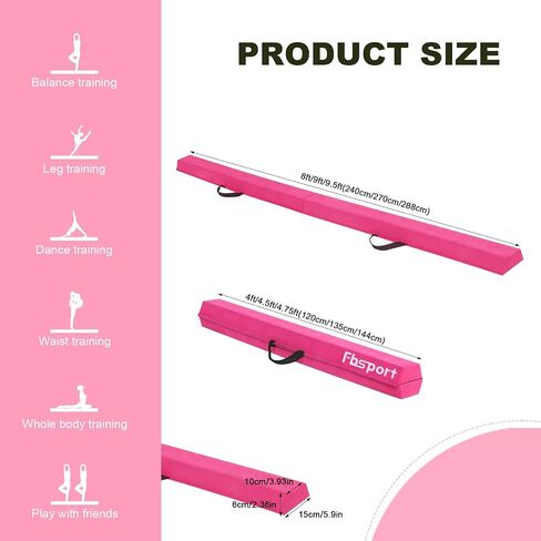 fbsport 8ft/9ft/9.5ft التوازن شعاع الجمباز شعاع رغوة التوازن معدات شعاع الكلمة للأطفال البالغين، غطاء من جلد الغزال قاعدة مضادة للانزلاق مع حقيبة حمل للمنزل مدرسة الصالة الرياضية التدريب in Kuwait