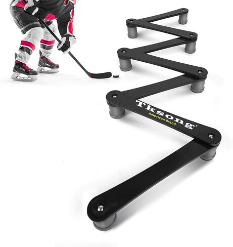 Hockey Training Equipment - Adjustable Hockey Trainer for Stick Handling & Puck Control | Portable Training Aids for Kids & Adults | On/Off Ice Use，5/7 Sections in Saudi Arabia