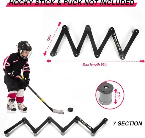 Hockey Training Equipment - Adjustable Hockey Trainer for Stick Handling & Puck Control | Portable Training Aids for Kids & Adults | On/Off Ice Use，5/7 Sections in Saudi Arabia