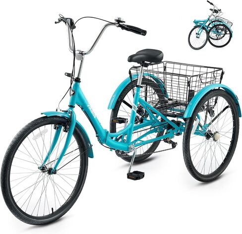 VIRIBUS Foldable Adult Tricycle, 7 Speed Folding Tricycle for Adults with Removable Wheeled Basket, Three Wheel Folding Bikes for Women Men Seniors 26 inch, Collapsible Trike 330 LB. in Kuwait