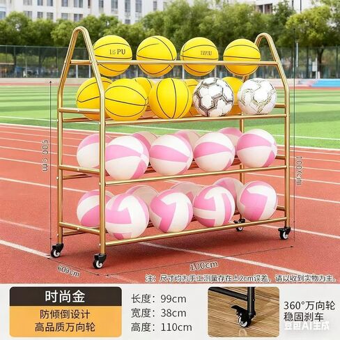 Sports Ball Storage Rack, Heavy Duty Metal Rolling Cart, 4-Tier Mobile Organizer with Wheels for Basketball, Soccer, Volleyball Equipment, Black, White, Gold Frame in Saudi Arabia