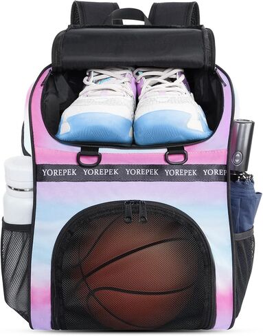 YOREPEK Basketball Bag, Large Basketball Backpack with Shoe Compartment and Ball Holder Sports Backpack for daughter son, Water Resistant for Sport Training Equipment Fits Volleyball Gym in Saudi Arabia