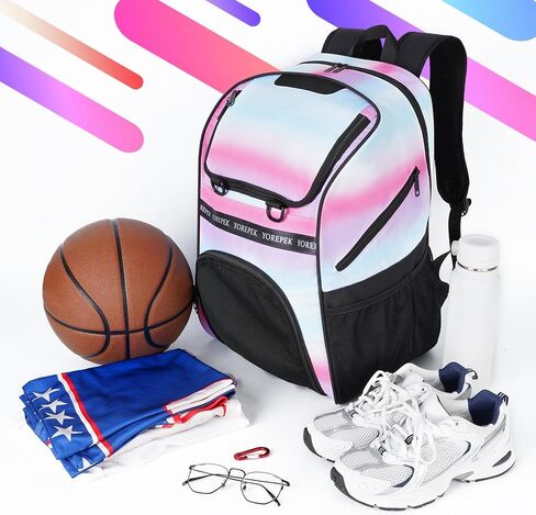 YOREPEK Basketball Bag, Large Basketball Backpack with Shoe Compartment and Ball Holder Sports Backpack for daughter son, Water Resistant for Sport Training Equipment Fits Volleyball Gym in Saudi Arabia