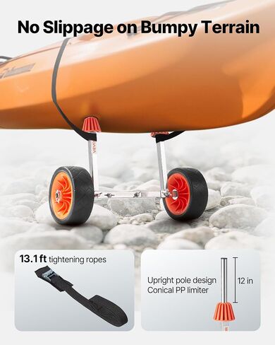 VEVOR 250 lbs Kayak Cart, Canoe Cart Dolly with 7.5-inch Solid Rubber Tires & Kickstand, Assembles & Disassembles Within Seconds, Paddle Board Trolley for Kayaks, Canoes, Paddleboards in Saudi Arabia