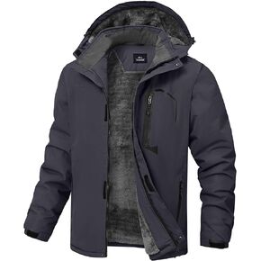 Mens Winter Jackets Waterproof Warm Fleece Ski Jacket with Hood Thermal Windproof Coat Zip Pockets in Saudi Arabia