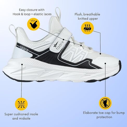 أحذية رياضية مميزة للأطفال للأولاد والبنات - Aquila Altair - أحذية جري رياضية خفيفة الوزن وجيدة التهوية in Kuwait