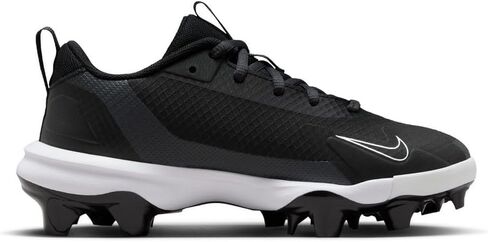 Nike Boy's Force Trout 9 Pro Molded Baseball Cleats in Saudi Arabia