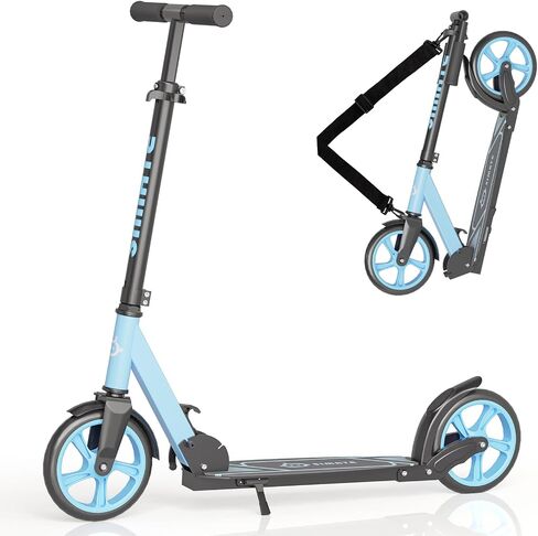 SIMATE Kick Scooter for Kids Teens & Adults, 4 Adjustable Heights, 8IN All Terrain Big Wheels, Foldable and Lightweight, Gifts for Girls Boys in Saudi Arabia