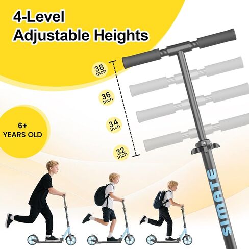 SIMATE Kick Scooter for Kids Teens & Adults, 4 Adjustable Heights, 8IN All Terrain Big Wheels, Foldable and Lightweight, Gifts for Girls Boys in Saudi Arabia