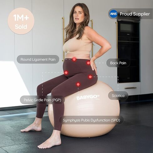 كرة الولادة من بيبي جو - كرة يوجا للعمل والتمرين أثناء الحمل ومجموعة كتب تستهدف الفصل الدراسي، وطب الأمومة، وخطة الولادة والتعافي متضمنة مضادة للانفجار وصديقة للبيئة in Kuwait